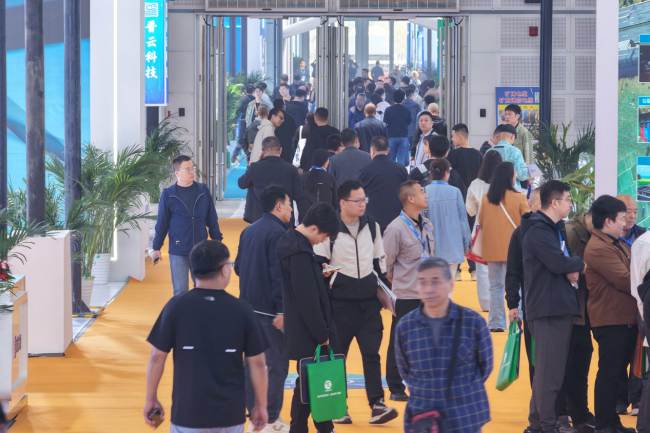 蓄势能源新局 共赴转型高地——2026中国(太原)国际能源产业博览会全面启动招商