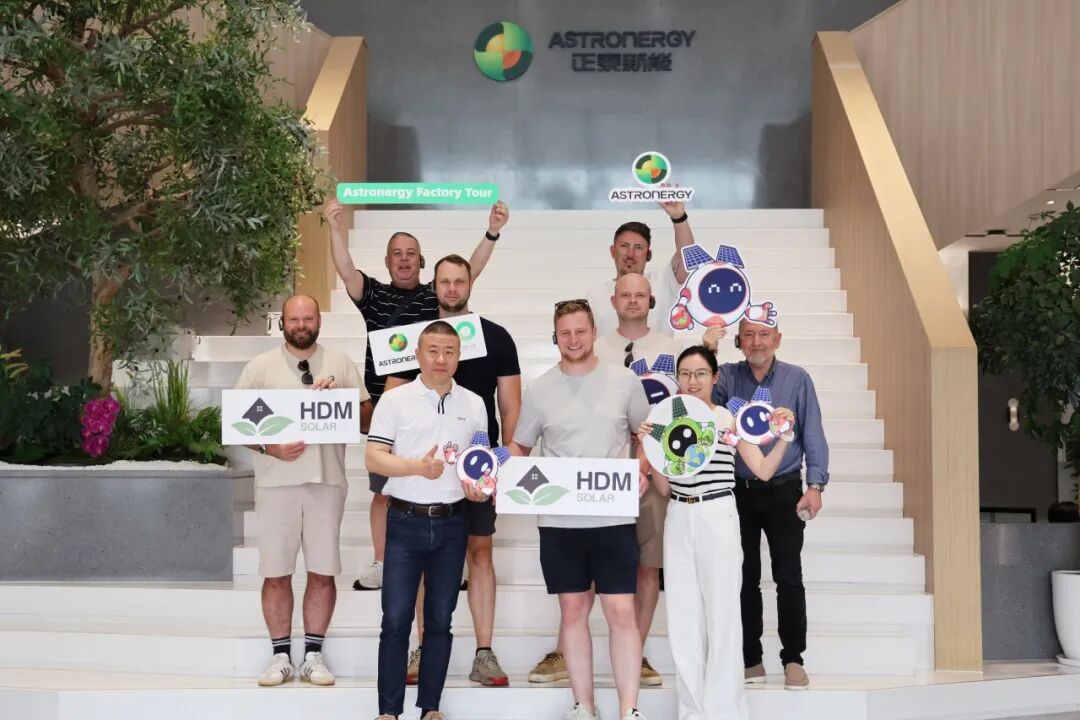 正泰新能携手HDM Solar加速英国绿色能源转型