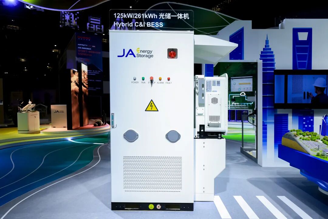 光储一体丨晶澳储能为工商业用能交出新答卷