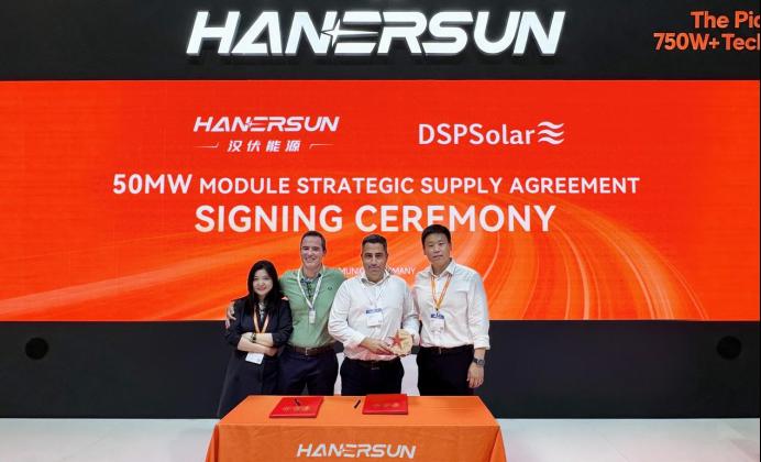 绿动Intersolar | 汉伏能源牵手 DSP Solar,50MW 订单夯实西班牙市场优势