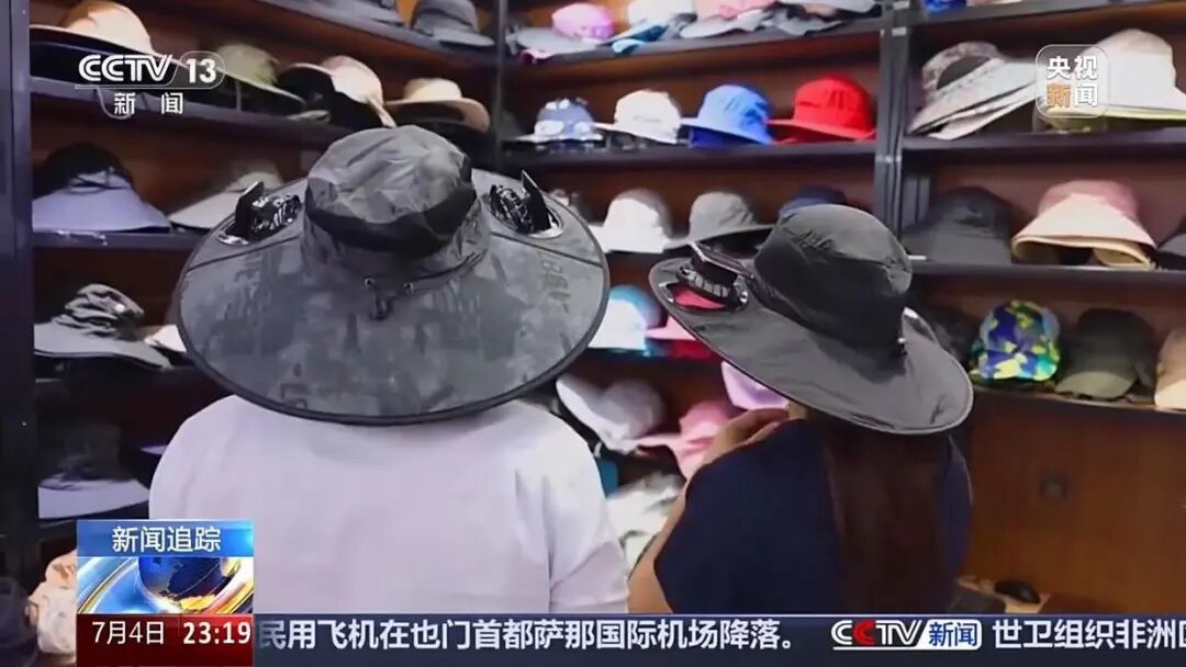 央视新闻:这款太阳能产品再次销售火爆
