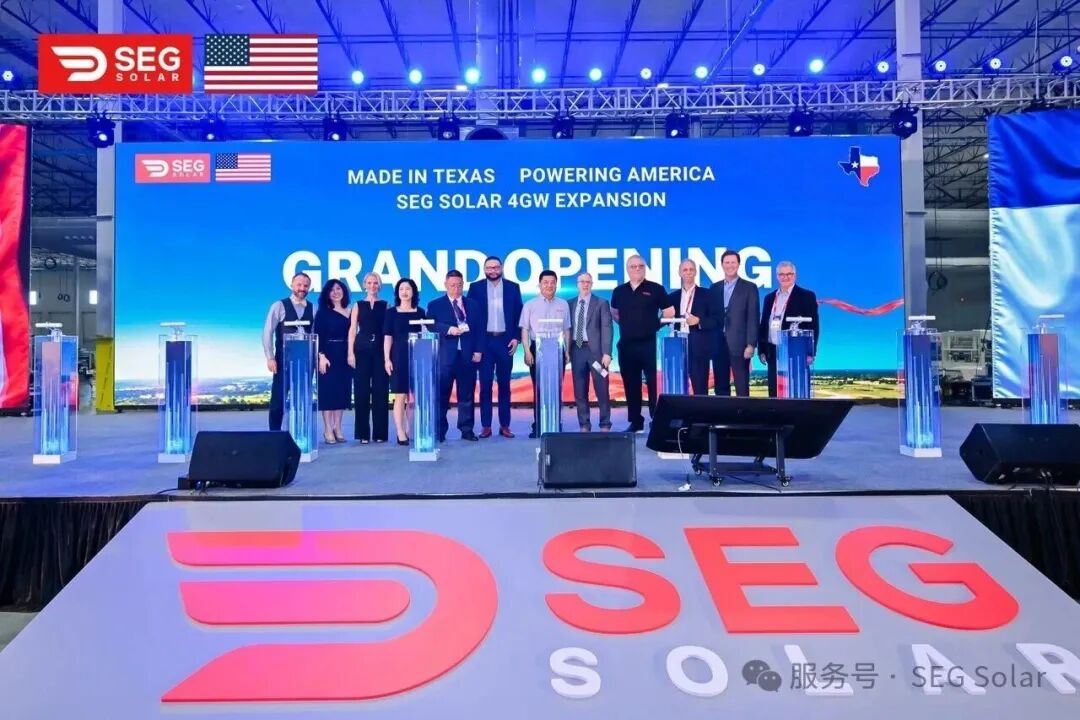 4GW HJT组件厂投产!