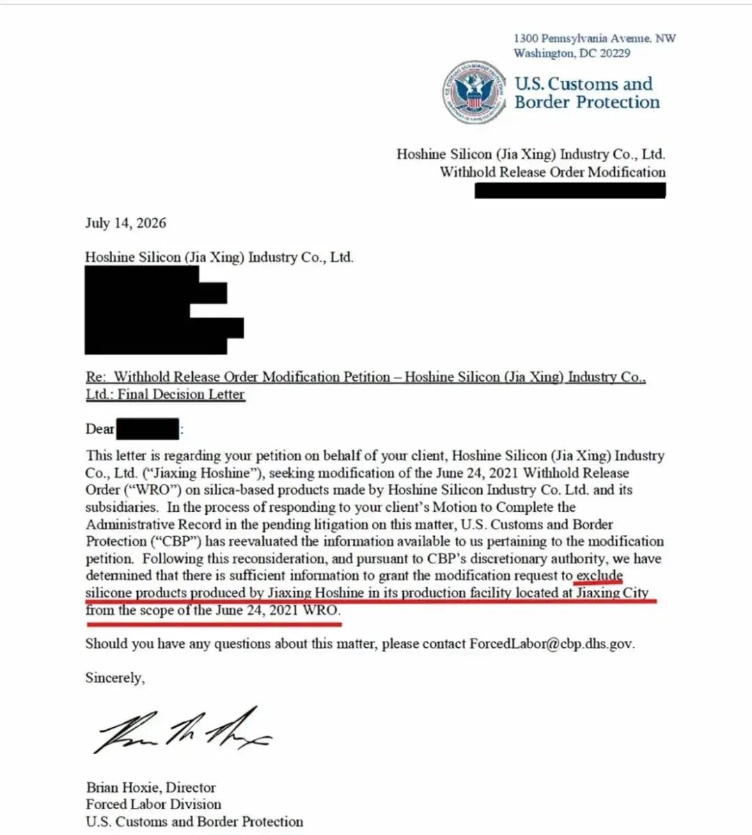 合盛硅业被美国从《涉疆法案》名单中移出!
