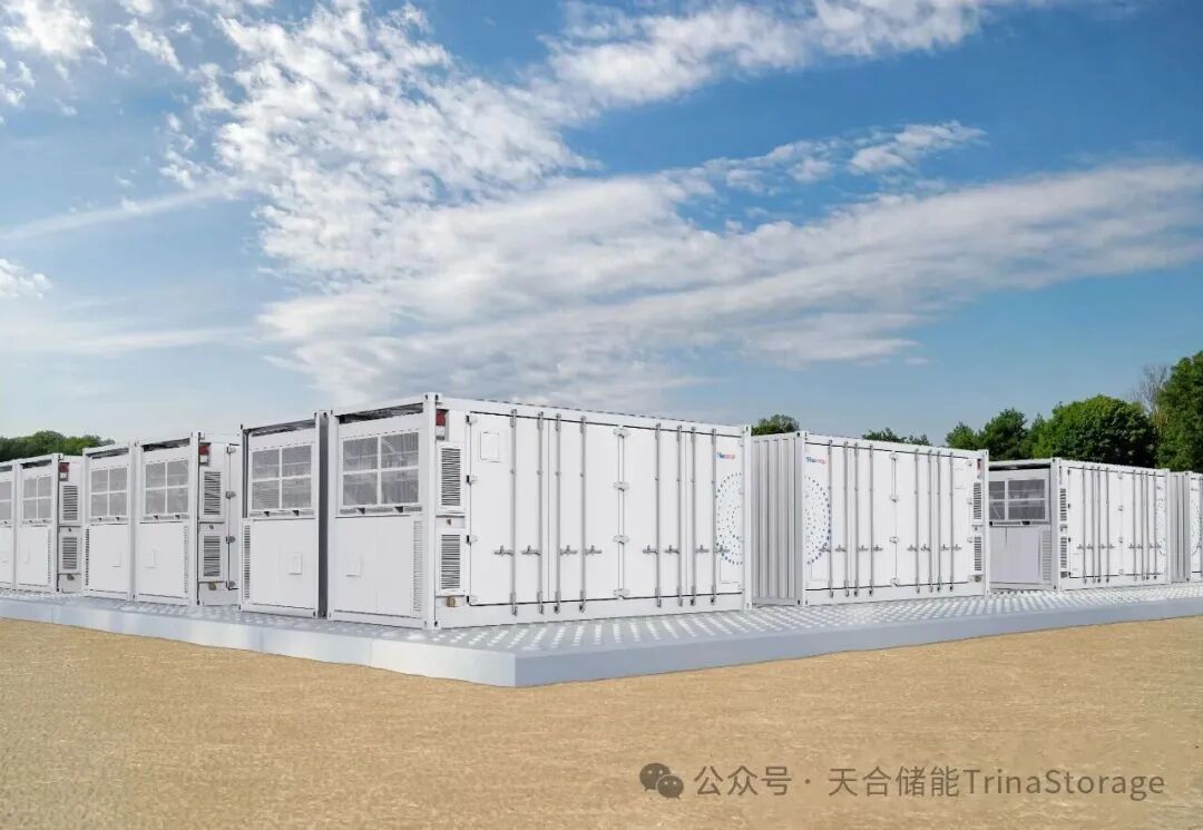 客户选择+行业验证:天合储能的行业地位从何而来