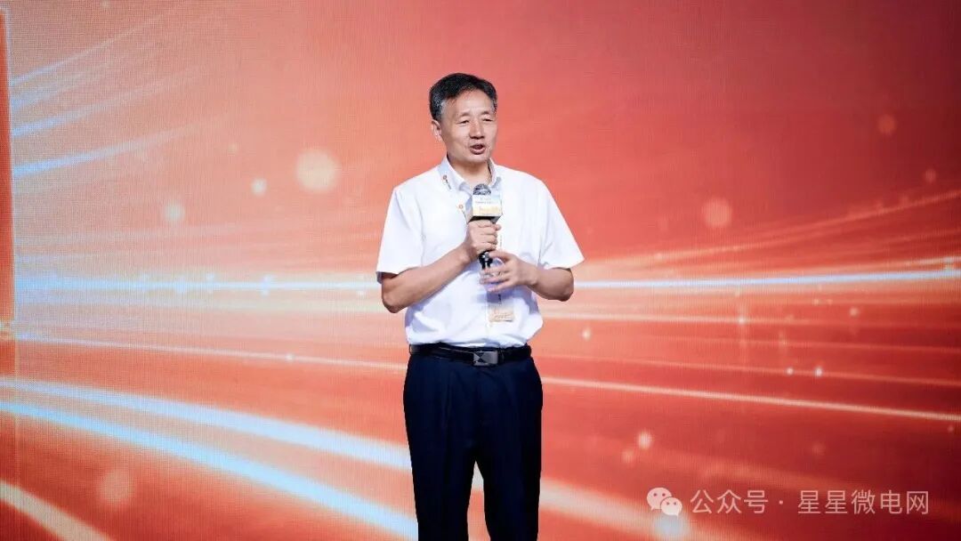 战略跃迁!星星充电2026全球合作伙伴峰会召开,锚定场景微电网零碳新未来