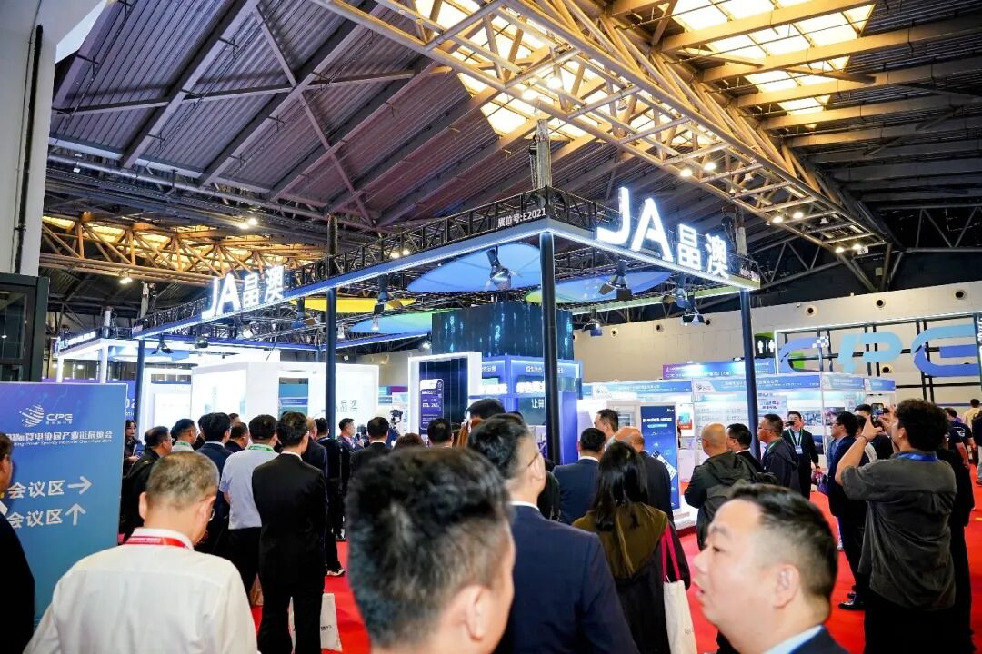 AIDC能源挑战怎么破?晶澳在CPE 2026给出“供存调算”四层解法