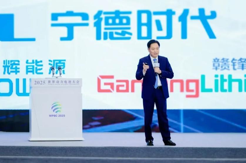 世界动力电池大会上,朱共山以“好电池用好材料”拥抱宁王“全域增量时代”生态图景