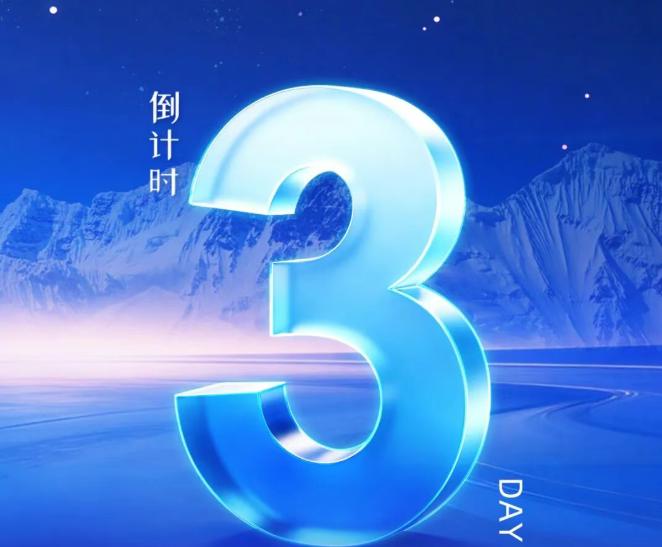 倒计时3天 | 相约南京,智光固态变压器焕新而来