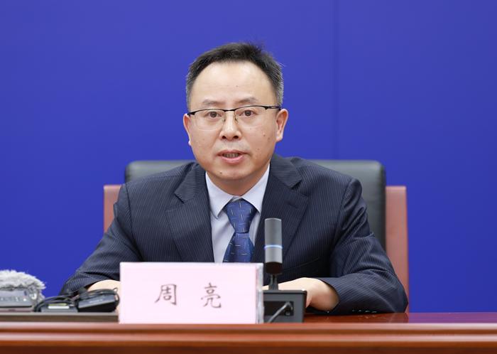市场监管总局:重点推动氢能等领域国际标准研制